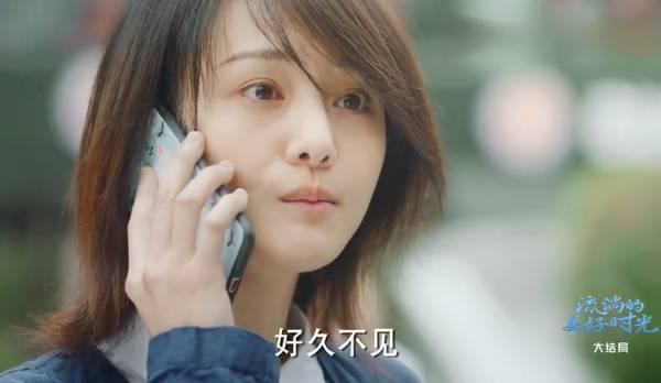 ���ʵ�����ʱ��ּ��������(1-52��)����_���Ӿ�