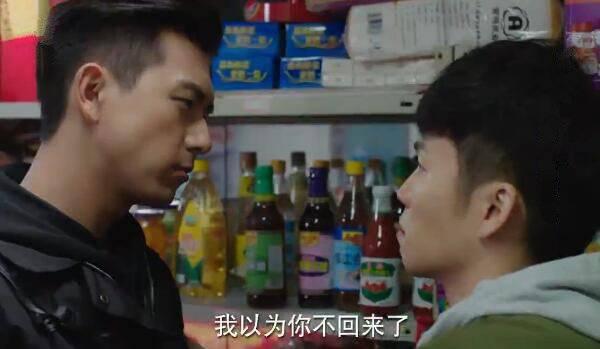 �װ����Ȱ��ķּ��������(1-41��)����_���Ӿ�