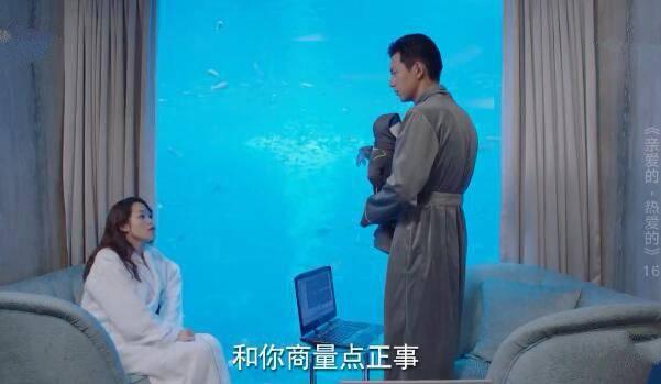 �װ����Ȱ��ķּ��������(1-41��)����_���Ӿ�