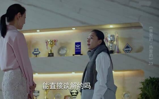 �װ����Ȱ��ķּ��������(1-41��)����_���Ӿ�