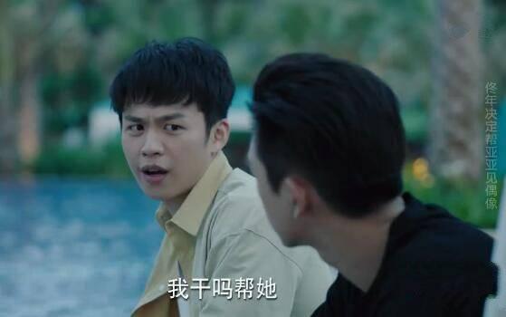 �װ����Ȱ��ķּ��������(1-41��)����_���Ӿ�