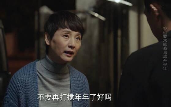 �װ����Ȱ��ķּ��������(1-41��)����_���Ӿ�