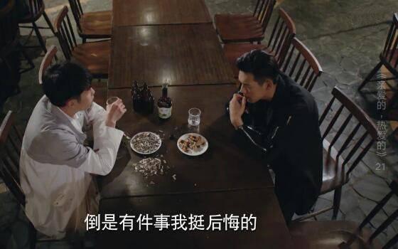 �װ����Ȱ��ķּ��������(1-41��)����_���Ӿ�