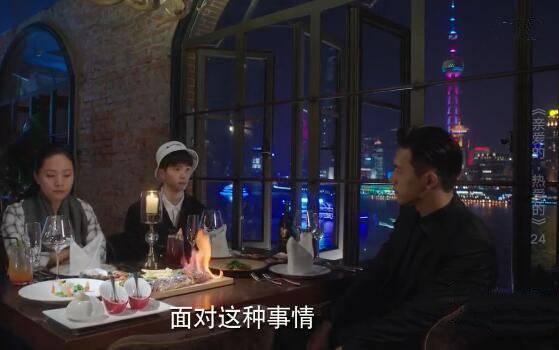 �װ����Ȱ��ķּ��������(1-41��)����_���Ӿ�