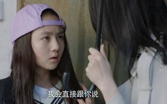 �װ����Ȱ��ķּ��������(1-41��)����_���Ӿ�