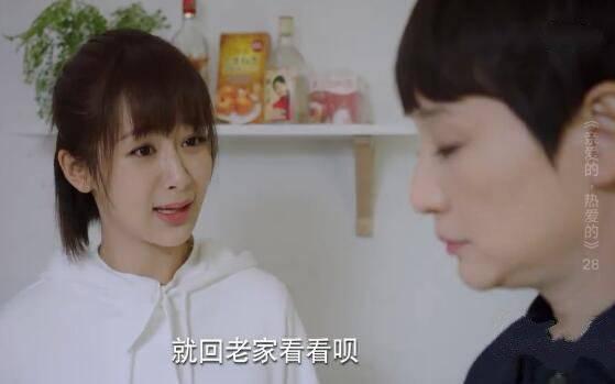 �װ����Ȱ��ķּ��������(1-41��)����_���Ӿ�