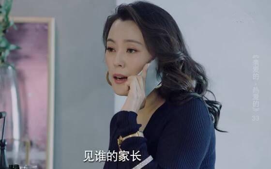 �װ����Ȱ��ķּ��������(1-41��)����_���Ӿ�