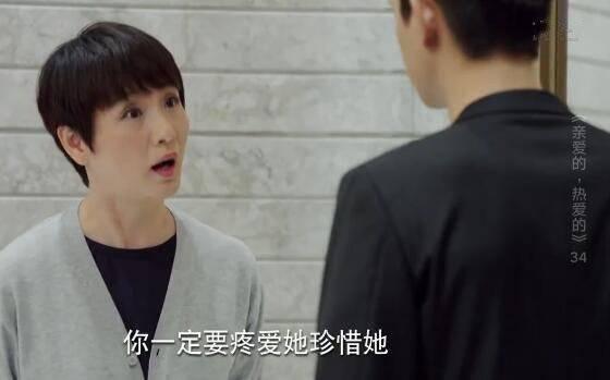 �װ����Ȱ��ķּ��������(1-41��)����_���Ӿ�