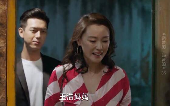 �װ����Ȱ��ķּ��������(1-41��)����_���Ӿ�