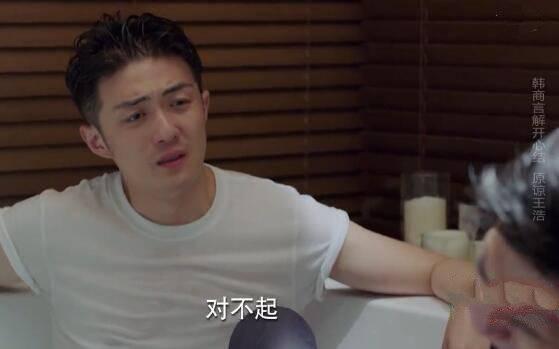 �װ����Ȱ��ķּ��������(1-41��)����_���Ӿ�