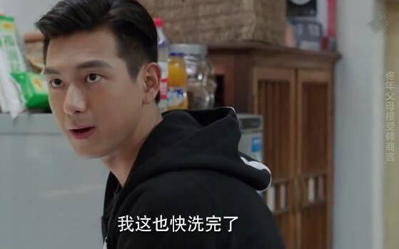 �װ����Ȱ��ķּ��������(1-41��)����_���Ӿ�