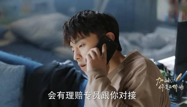 ������������ķּ��������(1-45��)����_���Ӿ�