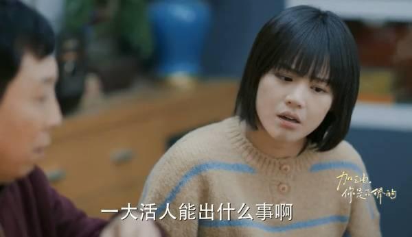 ������������ķּ��������(1-45��)����_���Ӿ�