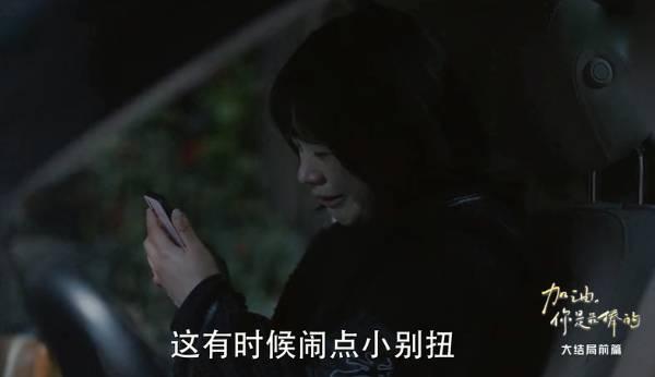 ������������ķּ��������(1-45��)����_���Ӿ�