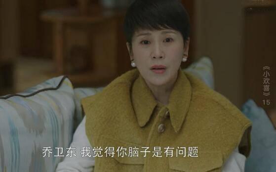 С��ϲ�ּ��������(1-49��)����_���Ӿ�