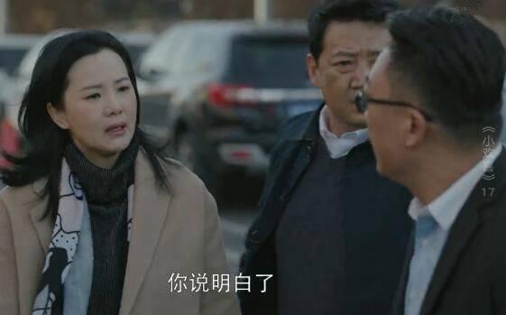 С��ϲ�ּ��������(1-49��)����_���Ӿ�