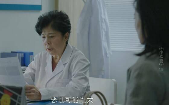 С��ϲ�ּ��������(1-49��)����_���Ӿ�