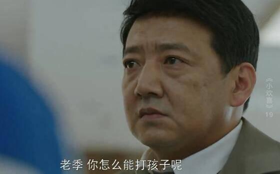 С��ϲ�ּ��������(1-49��)����_���Ӿ�