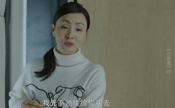 С��ϲ�ּ��������(1-49��)����_���Ӿ�