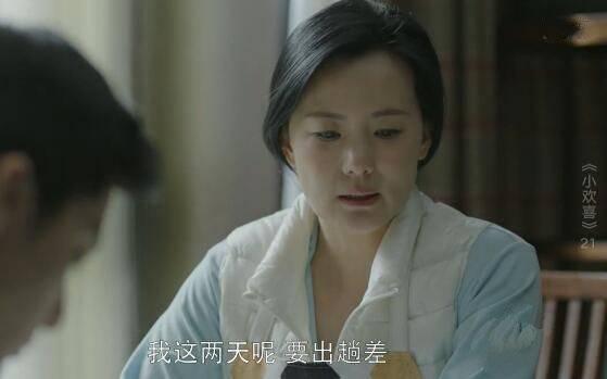 С��ϲ�ּ��������(1-49��)����_���Ӿ�