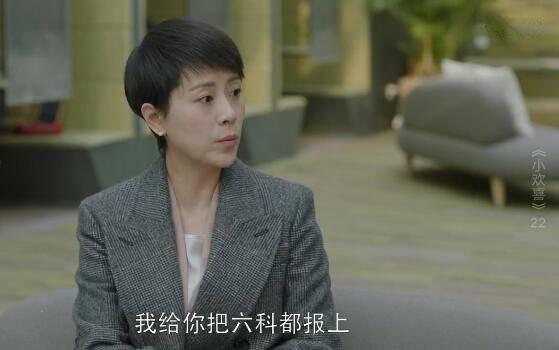 С��ϲ�ּ��������(1-49��)����_���Ӿ�