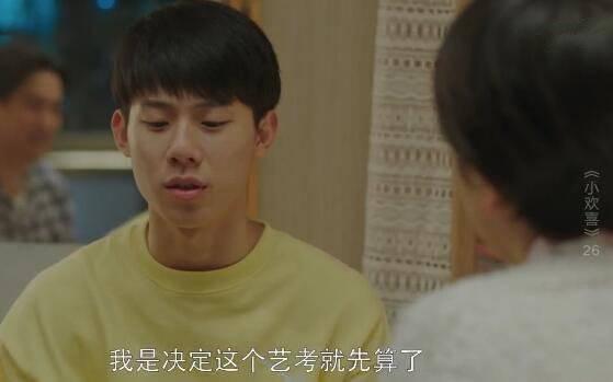 С��ϲ�ּ��������(1-49��)����_���Ӿ�