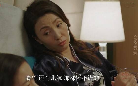 С��ϲ�ּ��������(1-49��)����_���Ӿ�