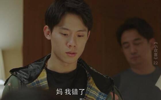 С��ϲ�ּ��������(1-49��)����_���Ӿ�