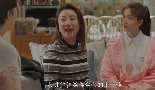 С��ϲ�ּ��������(1-49��)����_���Ӿ�