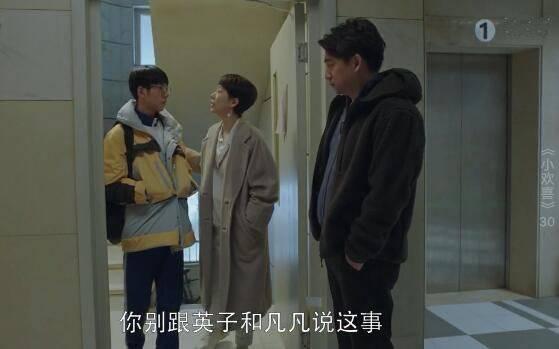 С��ϲ�ּ��������(1-49��)����_���Ӿ�