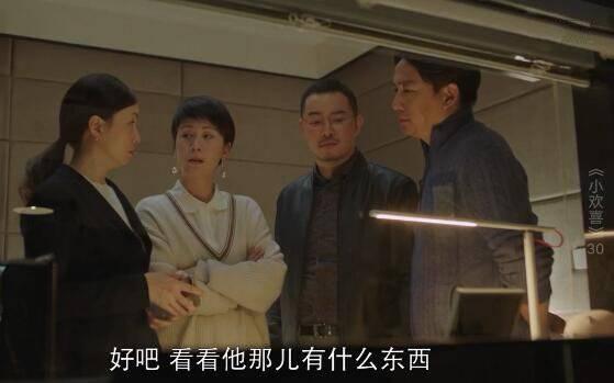 С��ϲ�ּ��������(1-49��)����_���Ӿ�