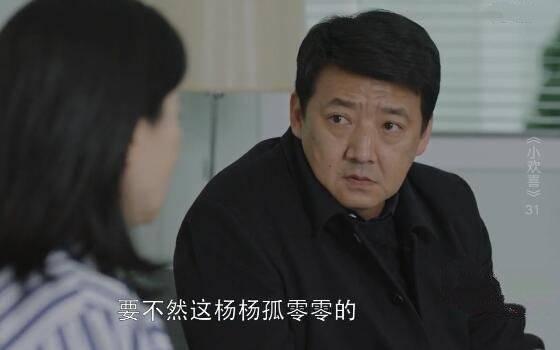 С��ϲ�ּ��������(1-49��)����_���Ӿ�