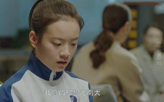 С��ϲ�ּ��������(1-49��)����_���Ӿ�