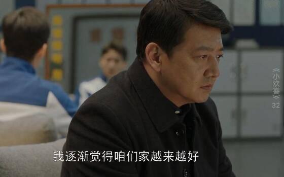 С��ϲ�ּ��������(1-49��)����_���Ӿ�