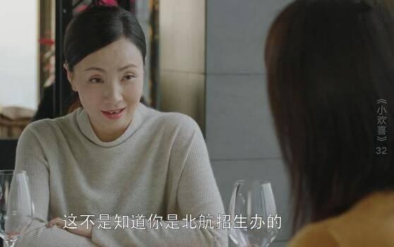 С��ϲ�ּ��������(1-49��)����_���Ӿ�