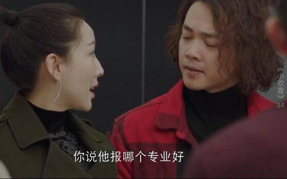 С��ϲ�ּ��������(1-49��)����_���Ӿ�