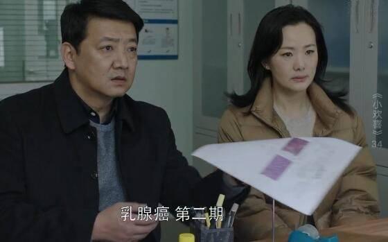 С��ϲ�ּ��������(1-49��)����_���Ӿ�