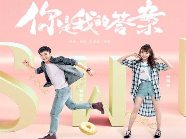 �����ҵĴ𰸷ּ��������(1-42��)����_���Ӿ�