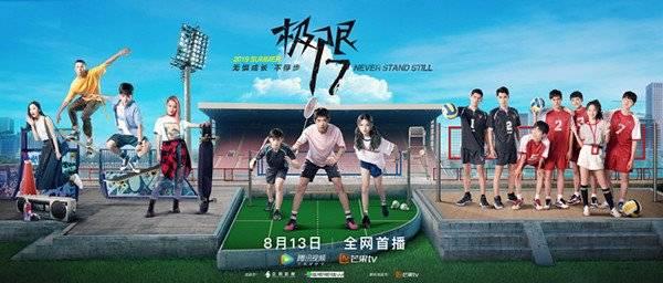 ����17��ɱ�ּ��������(1-12��)����_���Ӿ�