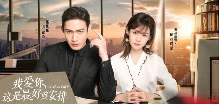 �Ұ���������õİ��ŷּ��������(1-42��)����_���Ӿ�