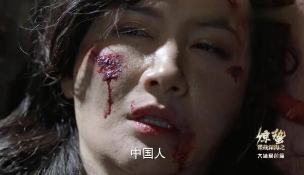 ��ս�֮���ݷּ��������(1-45��)����_���Ӿ�