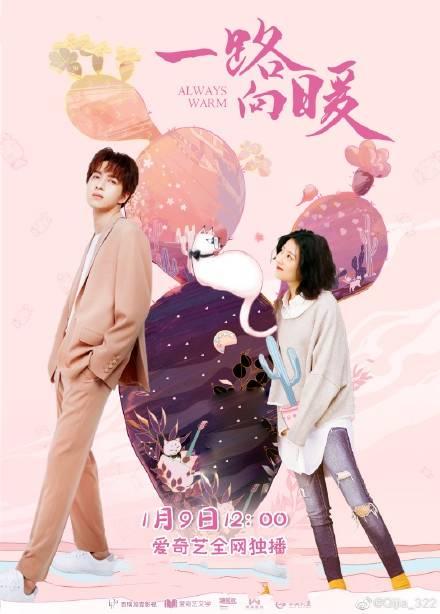 һ·��ů�ּ��������(1-24��)����_���Ӿ�