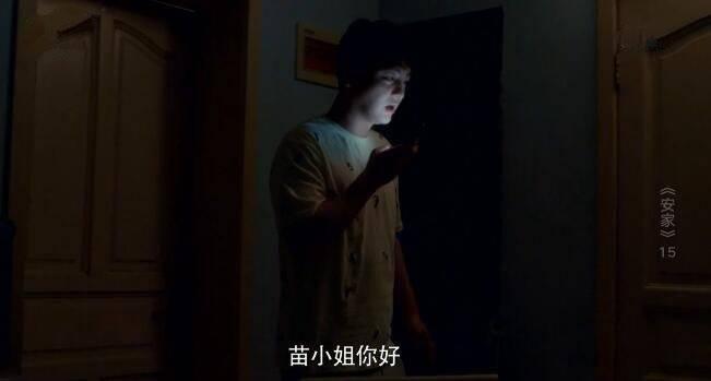 ���ҷּ��������(1-53��)����_���Ӿ�