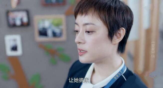 ���ҷּ��������(1-53��)����_���Ӿ�