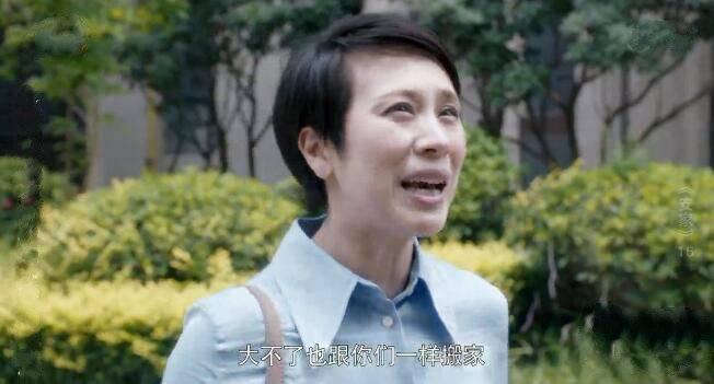 ���ҷּ��������(1-53��)����_���Ӿ�