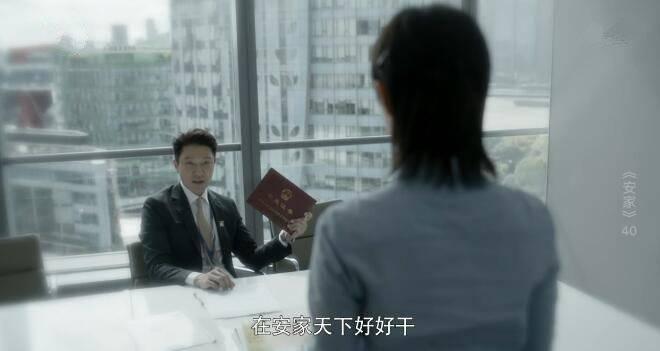 ���ҷּ��������(1-53��)����_���Ӿ�