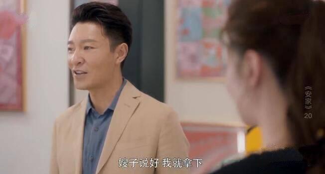 ���ҷּ��������(1-53��)����_���Ӿ�