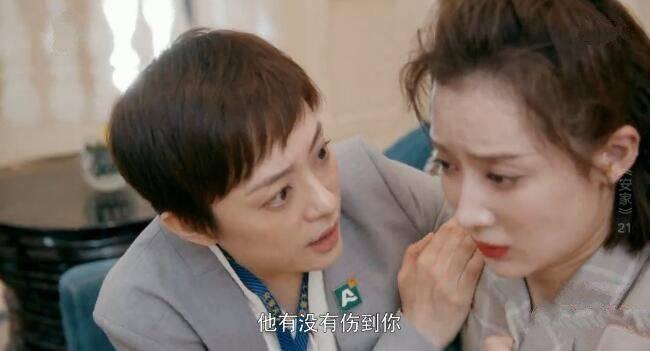 ���ҷּ��������(1-53��)����_���Ӿ�