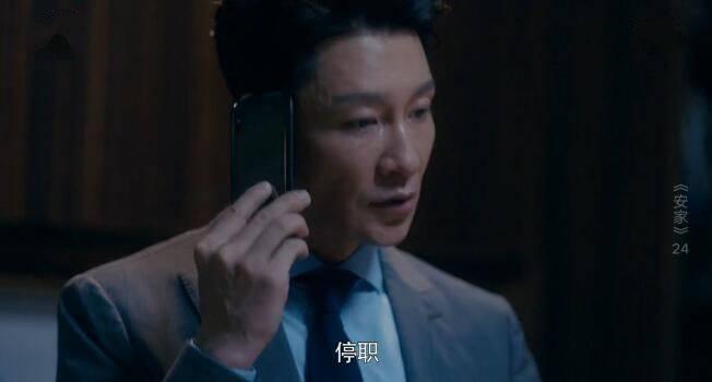 ���ҷּ��������(1-53��)����_���Ӿ�