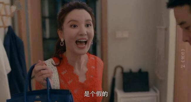 ���ҷּ��������(1-53��)����_���Ӿ�